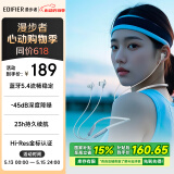 漫步者（EDIFIER）W280NB Pro 颈挂式主动降噪蓝牙耳机 蓝牙5.4 适用苹果华为小米OPPO手机 冰川蓝 520情人节礼物