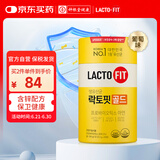 LACTO-FIT钟根堂乐多飞全家益生菌2g*50包畅道益生元韩国原装进口成人儿童