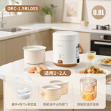 ICOOK迷你电饭煲1人特小号电饭煲家用一键快煮0.8L小型电饭煲单人小功率宿舍电饭锅一人食不沾锅内胆 机械款【陶瓷釉内胆*2个+厨房礼包】 0.8L