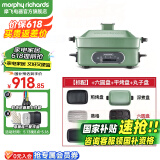 摩飞电器（Morphyrichards） 多功能锅料理锅电火锅多用途锅电蒸锅电煮锅鸳鸯锅围炉烤肉旗舰 MR9088 绿色全套六盘