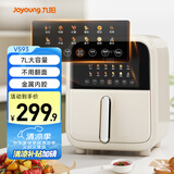 九阳（Joyoung）聚能寰顶 高端触控 蒸汽嫩炸空气炸锅 家用7L大容量 薯条机电炸锅 KL70-V593