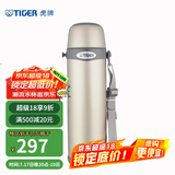 虎牌（TIGER） 户外保温杯不锈钢真空保冷杯  旅行运动水壶 MBI-A10C 1.0L 香槟金NH 1L