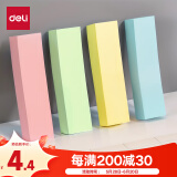 得力（deli）400张4色分条便利贴便签纸（升级加厚款） 76*19mm记事贴7730