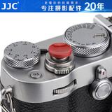 JJC 适用富士快门按钮XT4 XT3 X-T50 XT30二代 XE4 XE3 X100VI XM5相机 徕卡M9 索尼RX1R2配件