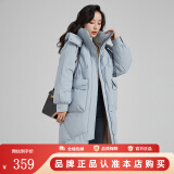 鸭鸭（YAYA）新款羽绒服女士中长款冬季高端加厚显瘦休闲过膝韩版保暖防寒外套 雾霾蓝 M /160