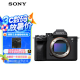 索尼（SONY）【政府补贴】Alpha 7 IV 全画幅微单相机 创意外观滤镜 单机身 五轴防抖 4K 60p（ILCE-7M4/A7M4）