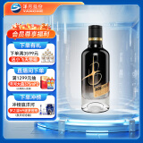 洋河 小黑瓶 42度100ml 单瓶装小酒 绵柔浓香型白酒