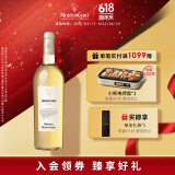 木桐嘉棣（MOUTON CADET）法国 波尔多 珍藏 苏玳 甜白葡萄酒 750ml 单支 送礼