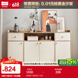 林氏家居餐边柜北欧现代简约客厅茶水柜家用多功能收纳储物碗柜实木脚 落地款|T4餐边柜1.58米