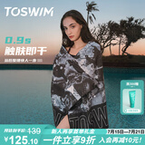 TOSWIM 拓胜速干浴巾游泳毛巾运动健身吸水巾旅行毛巾速干ins 暗夜之影