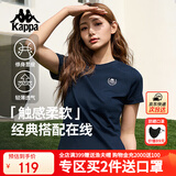 卡帕（Kappa）背靠背t恤短袖复古2025新款夏季休闲纯棉半袖运动上衣K0E42TD01D