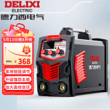 德力西电焊机220v 380v两用双电压家用小型焊机ZX7-315工业焊机