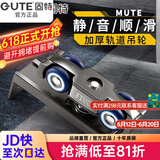 固特GUTE轻音缓冲吊轮推拉门滑轮卫生间移门轨道滑道轮实木门滑轮12轮 4轮吊轮（不带阻尼）