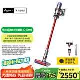 戴森（DYSON）【国家补贴15%】V11 Fluffy 智能大吸力吸尘器 185AW LCD智能数显 家用 除螨 车载可用 镍色