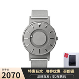 eone【设计师】小众对表可触摸磁力腕表恒圆手表黑武士男表简约女表 BR-C-MESH-40mm 精钢表带 现货