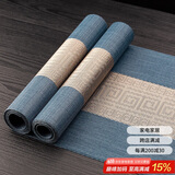 逸居客（YIJUKE）中式茶席桌旗茶垫茶桌布长条禅意茶壶垫桌垫编织茶旗功夫茶具配件