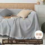 艾薇沙发盖布沙发巾全盖沙发套罩四季防滑沙发垫180*230灰白华夫格