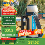虎牌（TIGER）保温保冷杯户外运动旅行壶MHJ-A15C-NH香槟1.49L