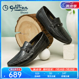 金利来（goldlion）男鞋豆豆鞋春夏季皮鞋男时尚男士皮鞋商务休闲鞋柔软乐福鞋男 黑色（偏大一码） 43