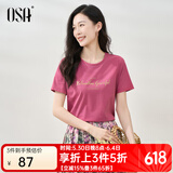 欧莎（OSA）白色字母短袖t恤女夏装2025年新款设计感小众衣服短款体恤上衣 玫红色 M
