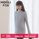 米度丽孕妇毛衣女春装高领针织打底衫春秋短款宽松韩版孕妇秋装上衣 浅蓝色 均码