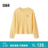森马（Semir）森柔毛衫|毛衣女绞花温柔宽松2024冬圆领刺绣套头衫109724107002