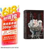 汗青堂丛书133·战争、法律与现代世界的形成 沃尔夫森历史奖获得者新作 坎迪尔历史奖入围