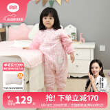 良良（liangliang）婴儿睡袋夏季空调房防踢被宝宝纯棉可拆袖儿童睡袋 字母粉·春秋款【适合20-25℃】 S（建议身高60-75cm）