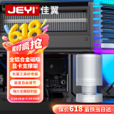 佳翼（JEYI）显卡支架 40/50系显卡托架 显卡支撑架 千斤顶托架台式机电脑 圆柱底部磁吸高度可调铝合金材质