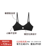 NEIWAI内外橙标零敏玲珑文胸内衣女无钢圈小胸不空杯棉质胸罩520送女友 黑色 75C /75D(M+)