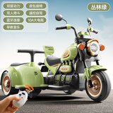 哈哈怪儿童电动摩托车儿童摩托车3-6岁儿童电动车玩具车可坐人儿童车 豪华绿|6V10电瓶+双驱+遥控+挎斗