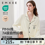 嫚熙（EMXEE）嫚熙春夏薄款纯棉月子服孕妇哺乳睡衣产后产妇家居服 奶昔黄-熊猫款两件套-带哺乳口 L【合适120-145斤 Supima棉】