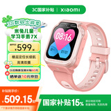小米（MI）米兔儿童电话手表7X国家补贴学生智能学习3D楼层定位高清双摄QQ微信小爱同学防水男孩女孩手表粉色