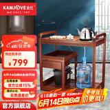 金灶（KAMJOVE） 多功能组合式木雕移动茶车茶盘 整套茶具套装全自动上水电热水壶 KW-6000配套泡茶壶H-K9 1个