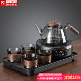 正扬电陶炉煮茶器烟灰玻璃烧水壶泡茶套装功夫茶具大容量茶杯防烫保温 经典黑烟灰手执+4灰竹环长琴胡黑