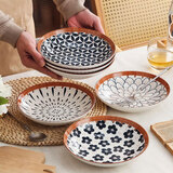 几物森林 陶瓷深盘餐具盘子家用牛排盘西餐盘菜盘子饺子盘 藤编8英寸4只装