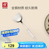 双立人（ZWILLING）Twin Prof 锅铲炒菜铲不锈钢锅铲中式炊具 33cm中式锅铲