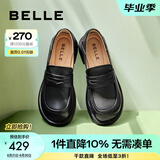百丽（Belle）两穿乐福鞋女商场同款圆头英伦风单鞋B2J1DAA4 黑色 38 (240mm)