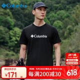Columbia哥伦比亚t恤男春夏户外休闲舒适透气纯棉短袖 JE1586 010 XL
