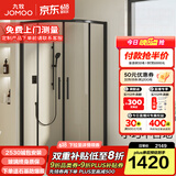 九牧（JOMOO） 【定制】 移门弧形整体淋浴房一体式淋浴玻璃隔断浴屏干湿分离E5 雅黑光玻1.0*1.0（高1.9m）