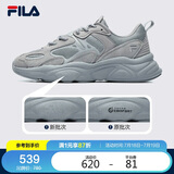 FILA 斐乐官方男跑步鞋火星鞋二代2025春夏潮流运动鞋轻便透气老爹鞋