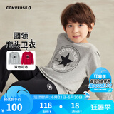 Converse匡威男童卫衣春秋新款上衣女大童套头打底衫加绒长袖红色儿童卫衣 岩岭灰-春秋毛圈 24批春秋 130 /64 【建议身高116-122cm】