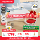 护童（Totguard）儿童学习桌椅小学生可升降书桌写字桌椅套装【超大桌面】电脑桌 启梦1米P1桌+低书架+G5_红