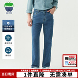 texwood萍果牌牛仔裤男25年夏季薄经典水洗直筒中青年休闲裤轻奢男士裤子 【品牌经典款】浅蓝色 30 码 腰围80cm/2.4尺