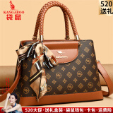 袋鼠卡拉品牌真皮包包女包2025新款大气送妈妈母亲节手提包时尚中年斜挎包 黄色（礼盒装+手包卡包丝巾）