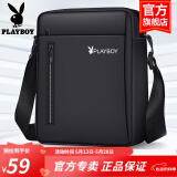 花花公子PLAYBOY单肩包男 休闲斜挎包大容量防泼水商务男包男士生日礼物 款式03【升级大容量 防水耐磨】