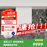 富士帝日本进口 富士帝FUJIOH 白色顶吸欧式大吸力防油抽排油烟机 防油涂层T型日系CXW-256-ST50E JR625T XW/质感白(原ST升级款)