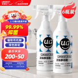 优洁士浴室瓷砖清洁剂玻璃浴缸清洗水龙头不锈钢除垢剂卫浴清洁剂500ml 【钜惠6瓶装】浴室玻璃清洁剂