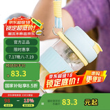 乐扣乐扣（LOCK&LOCK）元贝磁弹杯玻璃杯磁吸茶水分离杯子男女户外便携550ml蓝色