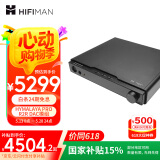 HIFIMAN×高登音频【国家补贴】小夜曲解码耳放一体机 全平衡A类耳放家用台式耳机放大器 数字流媒体网播
